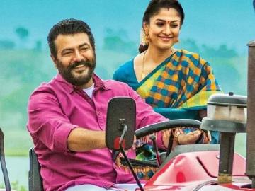 Ajith Viswasam tops Most Influential Moments on Twitter list in 2019